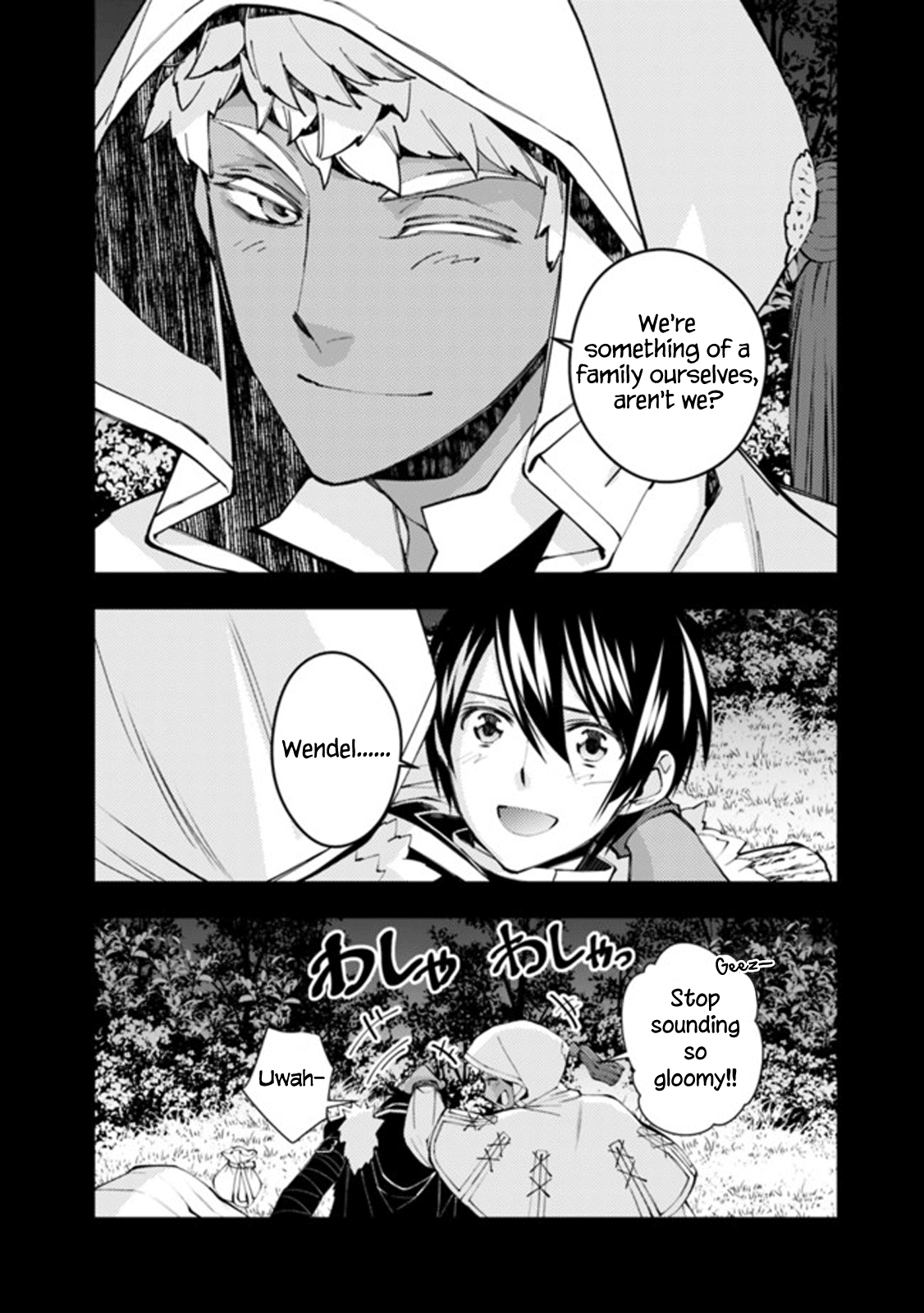 The Hero Who Seeks Revenge Shall Exterminate with Darkness, Chapter 41 image 17